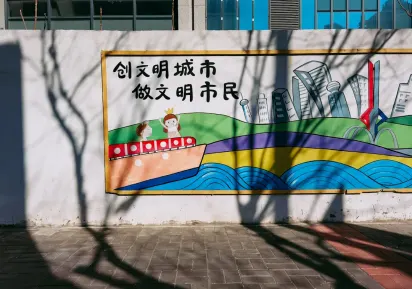 Luckykong Casino Mobiilirakendus